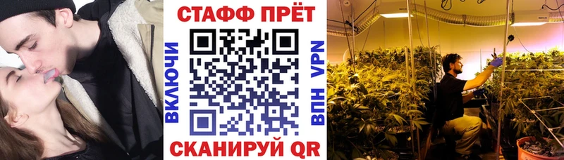 Где продают наркотики Раменское APVP  Гашиш 