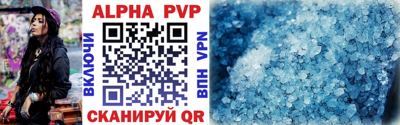 A PVP СК Раменское
