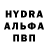 КЕТАМИН VHQ NIkolay Brejzak