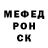 Дистиллят ТГК концентрат Alex Krivchenkov