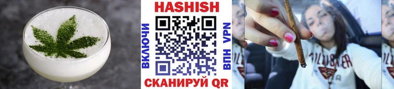 Еда ТГК марихуана Раменское
