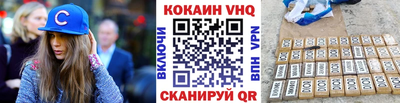 KRAKEN сайт Раменское Cocaine 99%