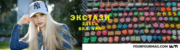 mdpv Алексин