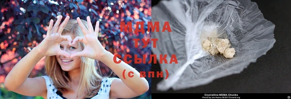 дурь Абдулино