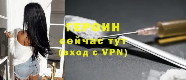 дурь Абдулино