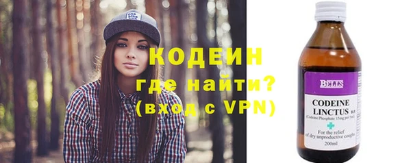 дурь Абдулино