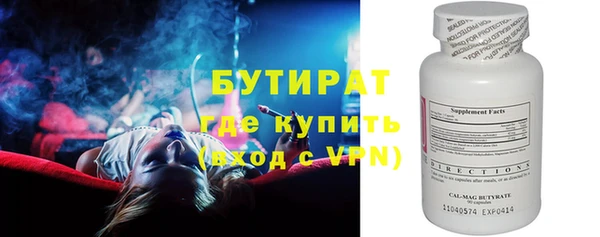 дурь Абдулино