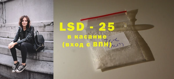 дурь Абдулино