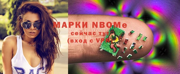 мдпв Абинск