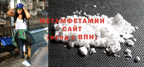 дурь Абдулино