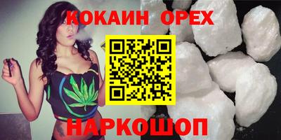 мдма Лесосибирск