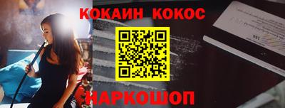 СК Ликино-Дулёво