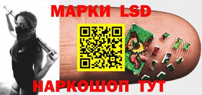 мдма Лесосибирск
