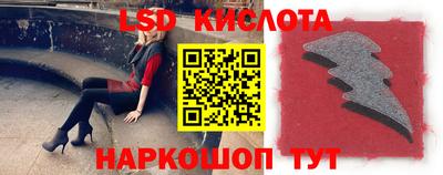 мдма Лесосибирск
