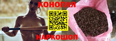 мдма Лесосибирск