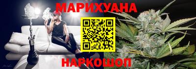 СК Ликино-Дулёво