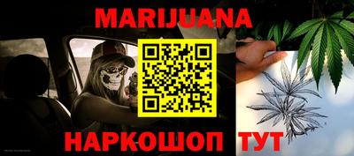 мдма Лесосибирск