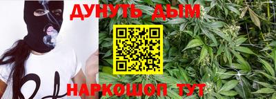 мдма Лесосибирск