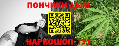 СК Ликино-Дулёво