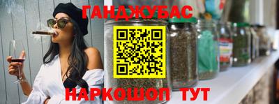 СК Ликино-Дулёво