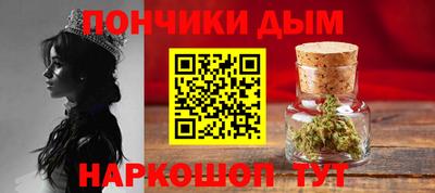 СК Ликино-Дулёво
