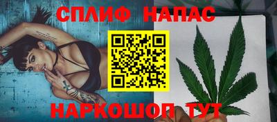 мдма Лесосибирск