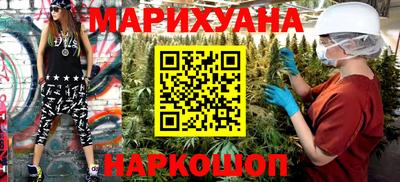 мдма Лесосибирск