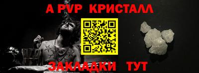 мдма Лесосибирск