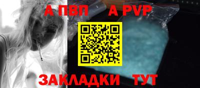 мдма Лесосибирск
