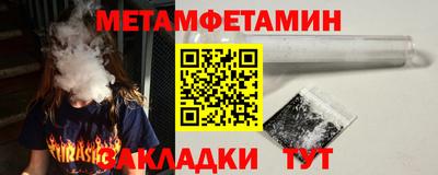 мдма Лесосибирск