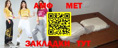 СК Ликино-Дулёво