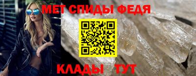 СК Ликино-Дулёво
