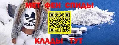 СК Ликино-Дулёво