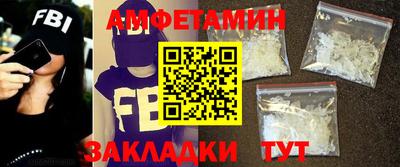 мдма Лесосибирск