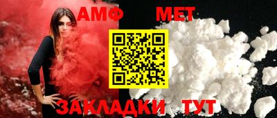 СК Ликино-Дулёво