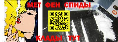 мдма Лесосибирск