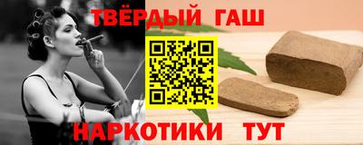 сатива Туймазы