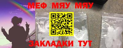 наркотики Ливны