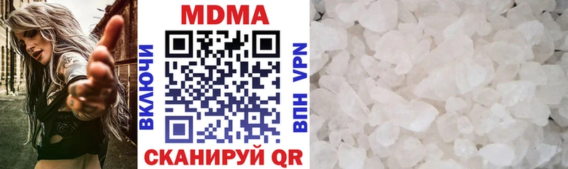 даркнет сайт Раменское MDMA молли