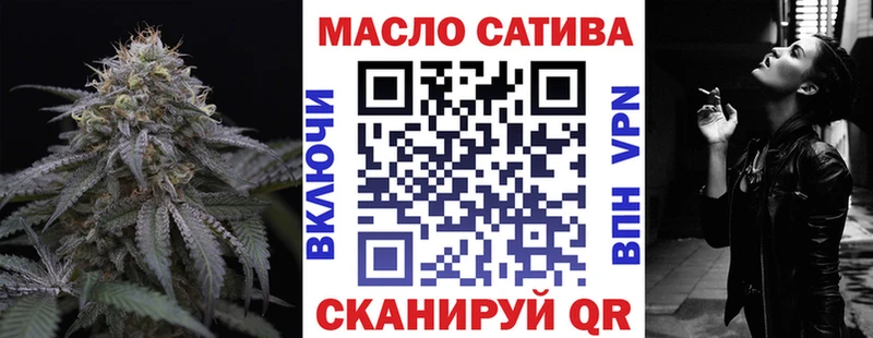как найти наркотики  Раменское  ТГК концентрат 