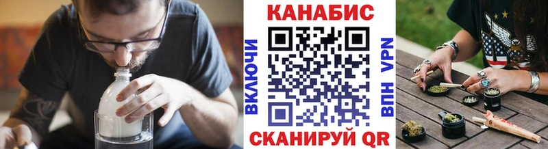 гидра ONION  Раменское  Каннабис семена 